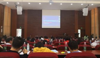 建好慕課促發展，云南大學研討在線開放課程建設與應用，助力'雙一流'建設